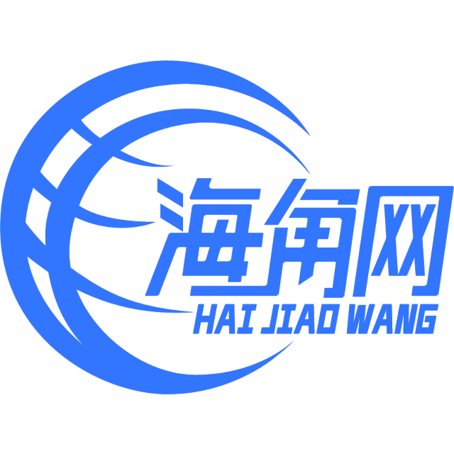 安静的玉米